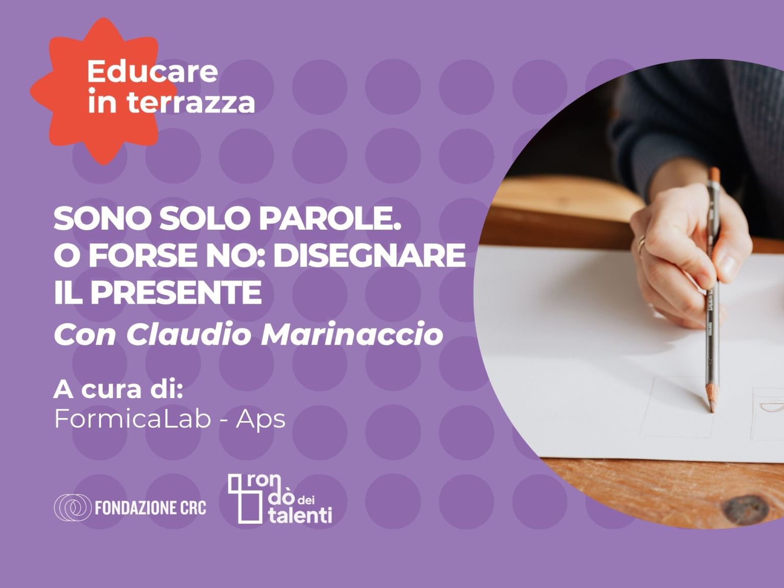 il presente