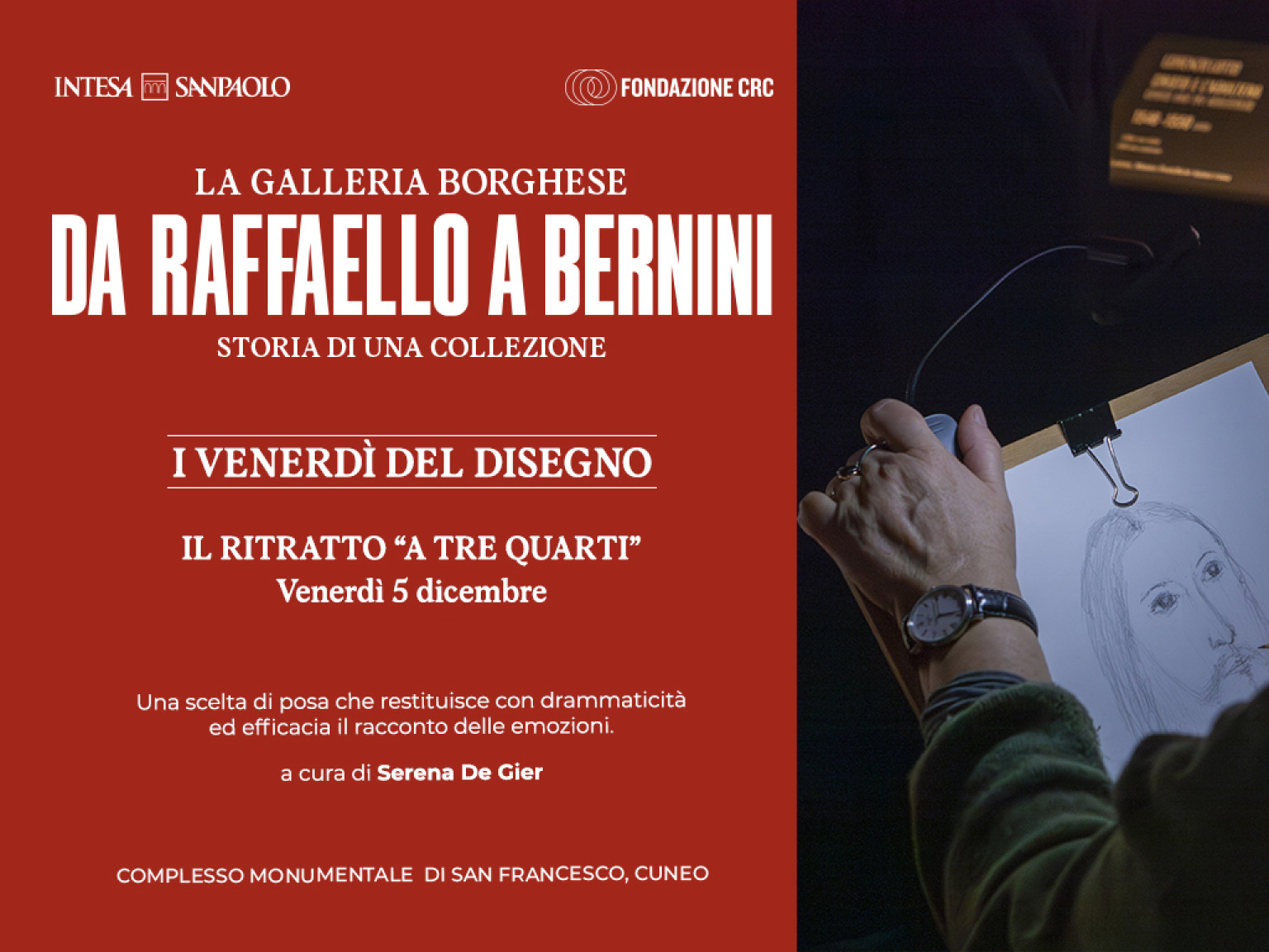 I venerdì del disegno