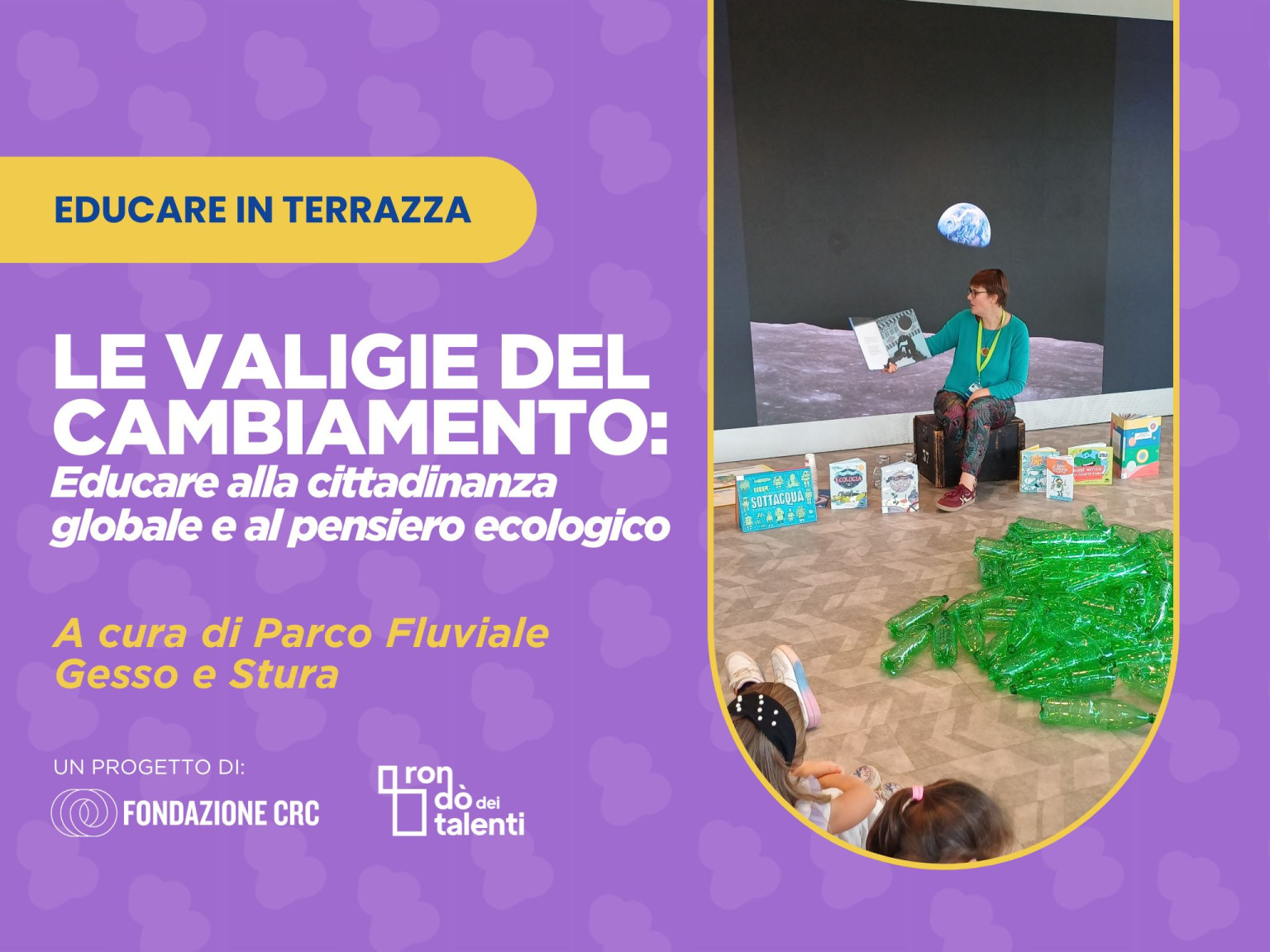 LE VALIGIE DEL CAMBIAMENTO