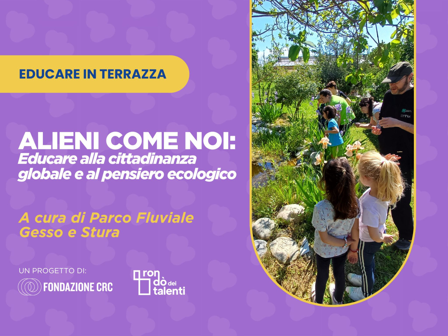 ALIENI COME NOI  Educare alla cittadinanza globale e al pensiero ecologico