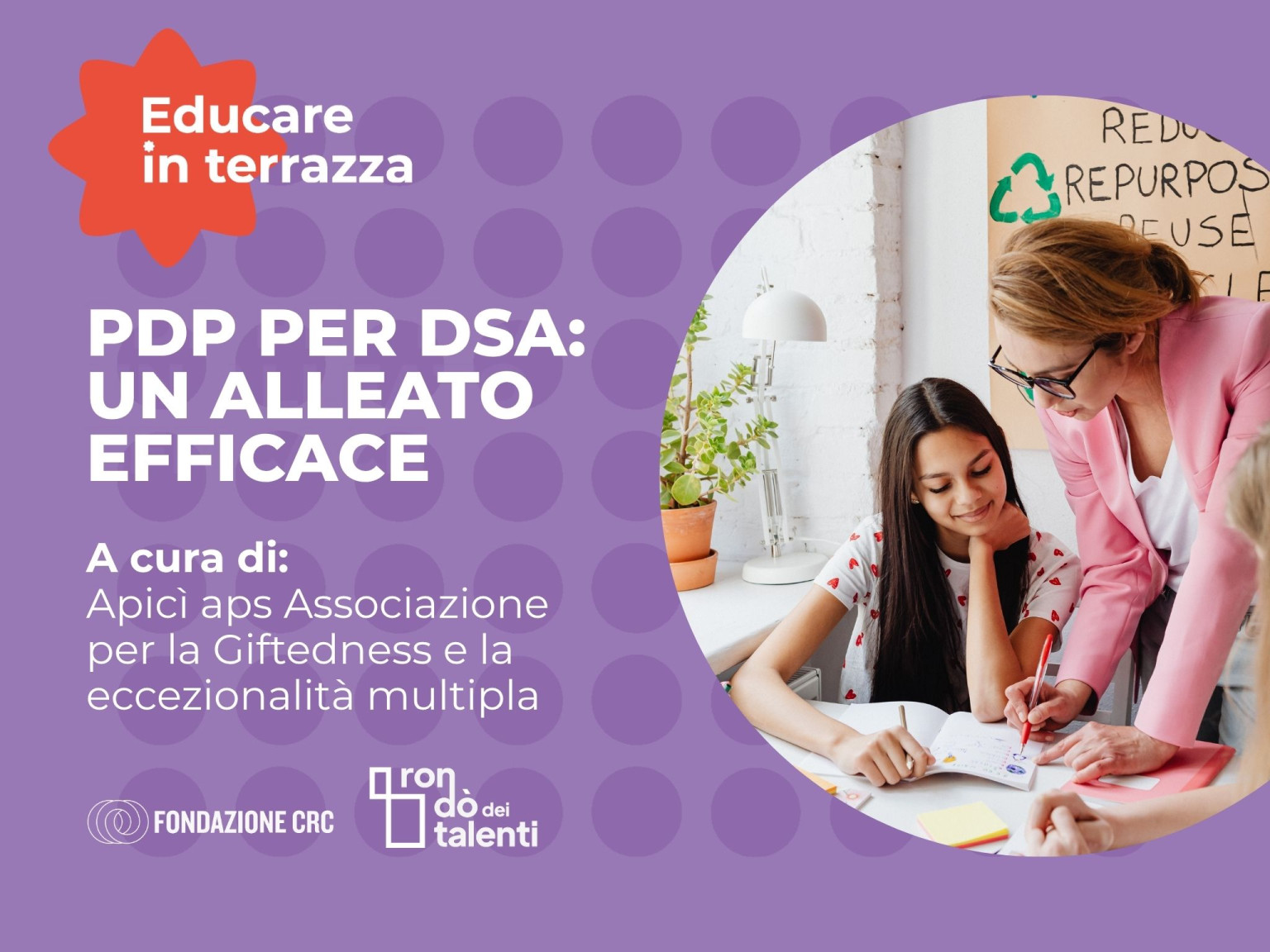 PDP PER DSA un alleato efficace
